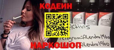 mdma Берёзовский