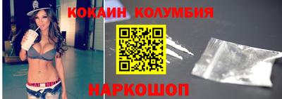 mdma Берёзовский