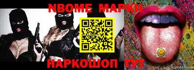 mdma Берёзовский