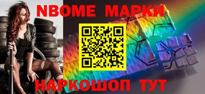 mdma Берёзовский