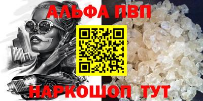 mdma Берёзовский