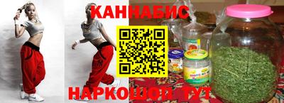 прущий лед Беслан