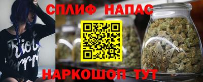 прущий лед Беслан