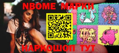 mdma Берёзовский