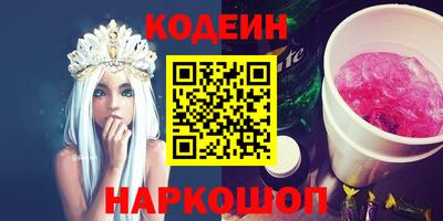 mdma Берёзовский