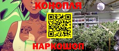 прущий лед Беслан