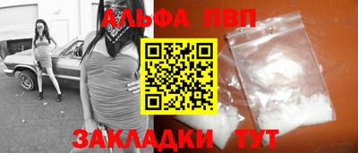mdma Берёзовский