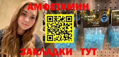 mdma Берёзовский