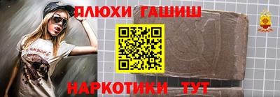 мдма Нижний Тагил
