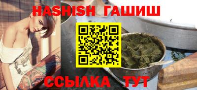 mdma Берёзовский