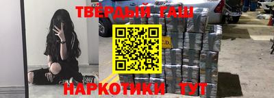 mdma Берёзовский