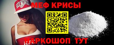 mdma Берёзовский